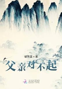 我的专属,冰山王爷