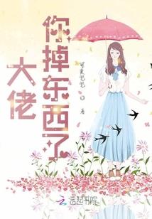 寐秋