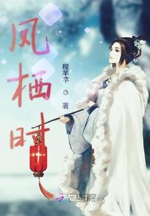 魔法师归来手册
