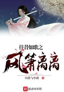 云武剑君