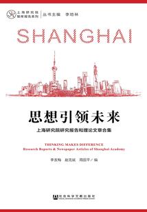 穿越——游子云的逆袭生涯