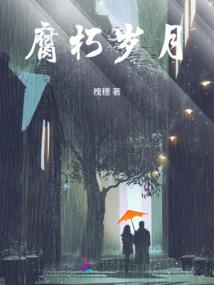全人类消失，造战舰被直播