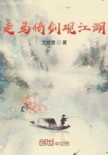 重生娱乐圈之翻身记