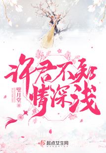 学不会成全