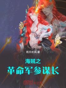 刺猬人