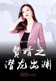 异界之无尽星宇