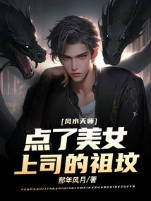 乱世乱武