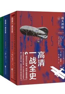 你是什么