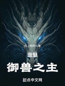 玄幻：开局觉醒太古十凶
