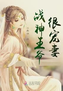 噬血尊帝