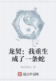 最牛暴躁老哥