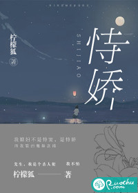 大神很无赖
