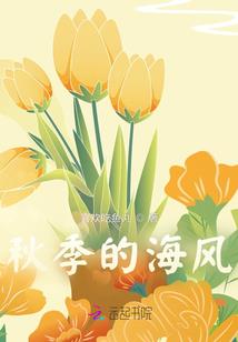 不舍黄河东流去之大学里的青春