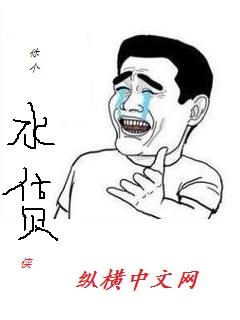 重生之爱上自己的日子