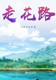 君命逆天
