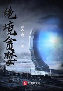 灵神祭