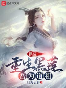 吟游者之诗