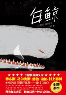 月上夕
