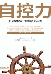 我叫汪大东