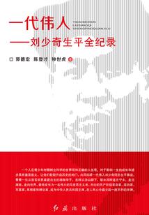 擦不完时光
