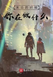 那高中路口那青春深处