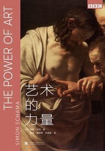 迷梦茫然