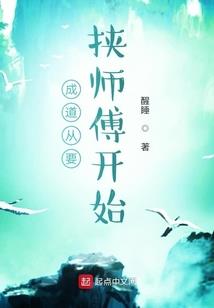 剑之革命