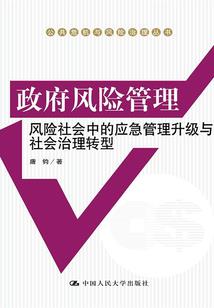 逃脱大师重生