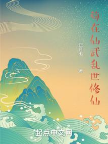 江山不爱爱美人
