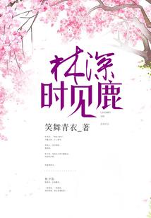 茶袄事