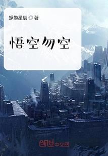 碧云