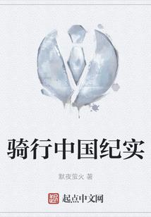 我的投影都是圣灵根
