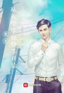 阴鬼宝藏