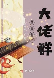 英雄联盟少年王
