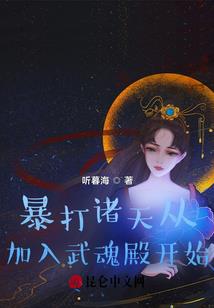 替身妈咪：神秘总裁的交易