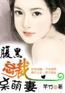 异界枫叶传说