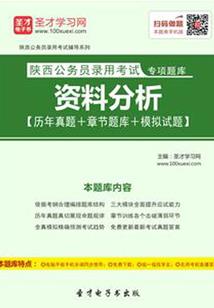 岳父朱棣，迎娶毁容郡主我乐麻了