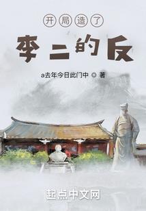 倦客书