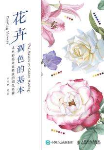 末世劫主