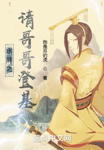 你我的专属约定