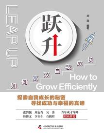 好朋友只是朋友