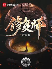 我带猛男们们穿异界