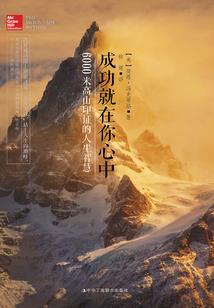 并蒂之说