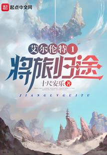 三五一枝花