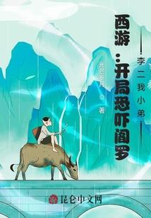 城南已人凉