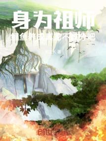 我为上帝