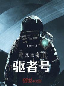 羽芸熏