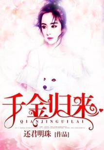 木叶：宇智波鼬的人生模拟器