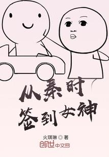 我们的小初恋