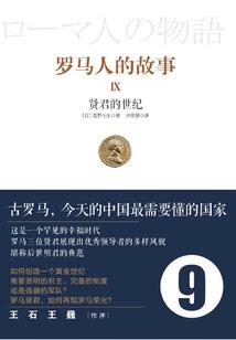 吃货大计